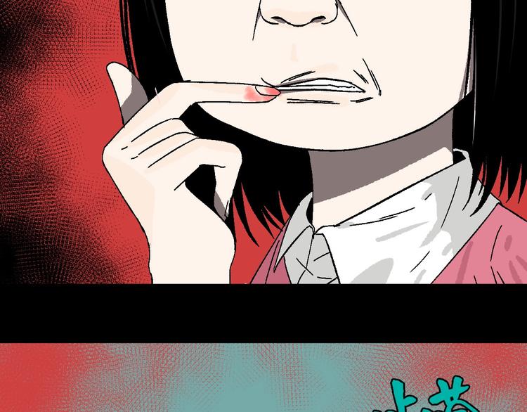 第9话 过去39