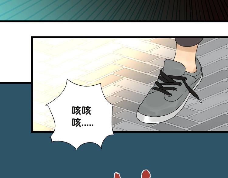 第1话 不同的出身196
