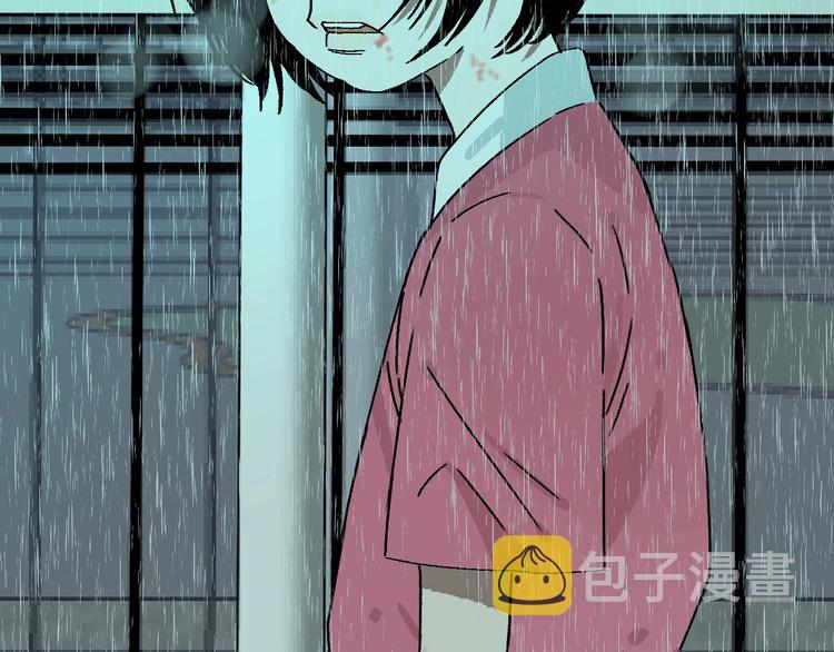 第10话 她和“她”24