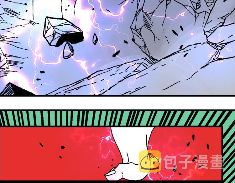 第13话 激战无能狂怒！！42