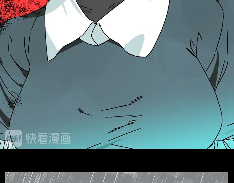 第10话 她和“她”12