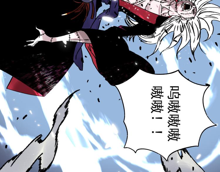 第19话 终结之战！188