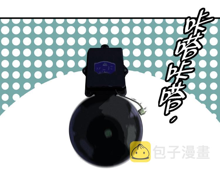 第5话 巧遇27