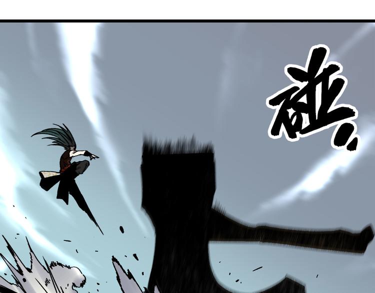 第19话 终结之战！173