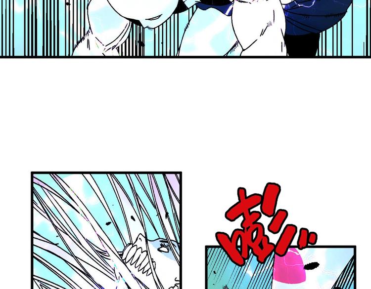 第14话 特殊调查组再临！15
