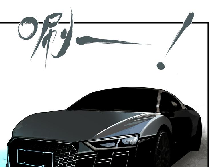 第1话 不同的出身55