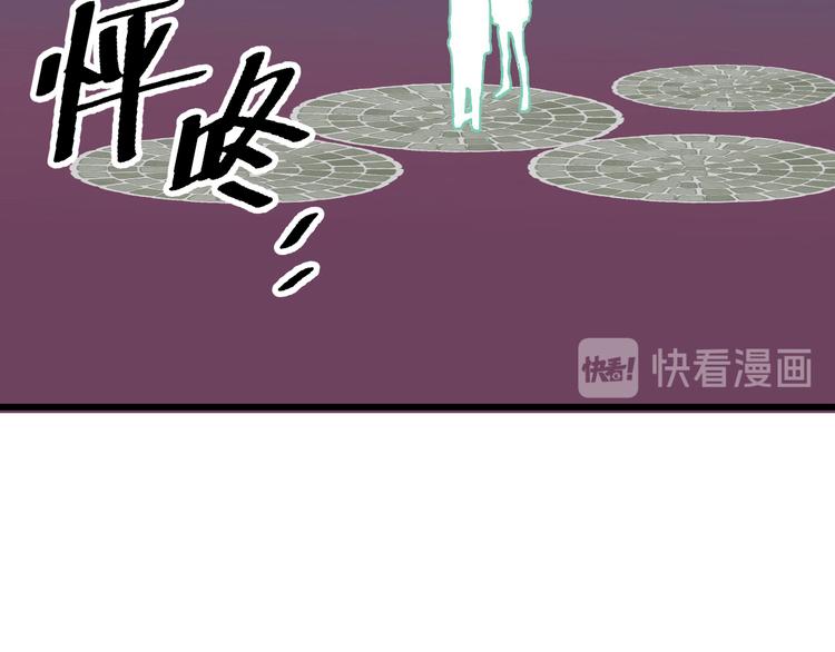 第19话 终结之战！24