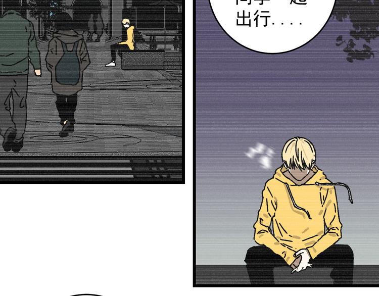 第19话 终结之战！21