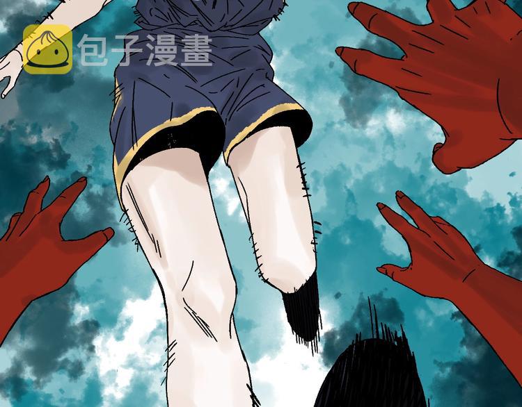第11话 好戏才刚开场50