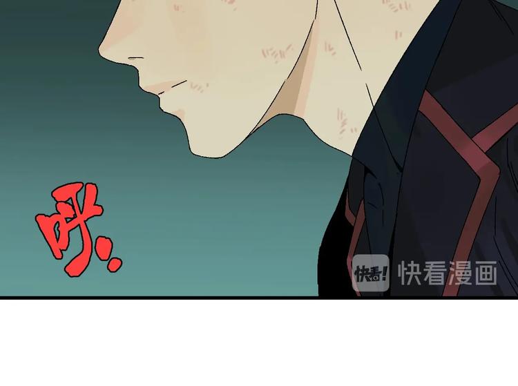 第5话 巧遇108