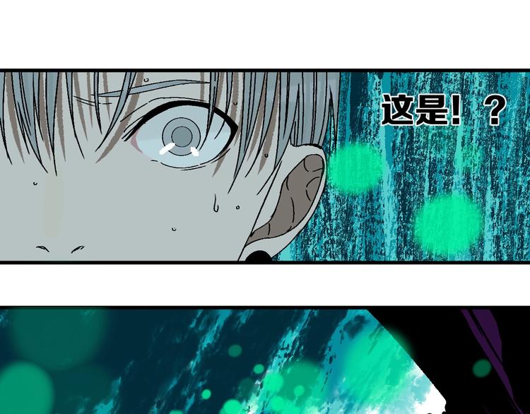第11话 好戏才刚开场35