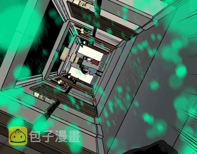 第11话 好戏才刚开场29