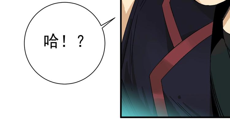 第4话 试探57