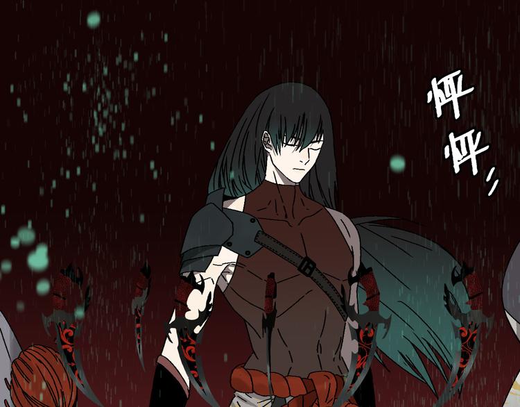 第16话 宫诚！！“能力解锁”36