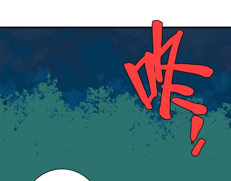 第5话 巧遇36