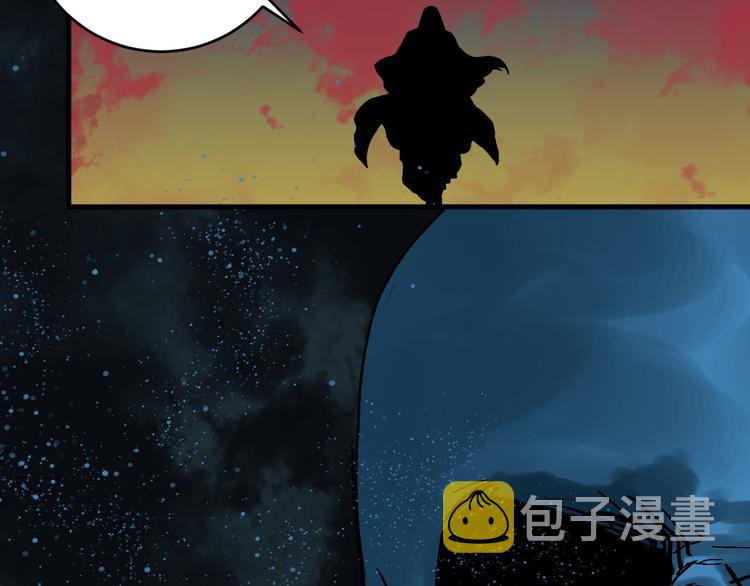 第18话   “暗圈·灵楼”44