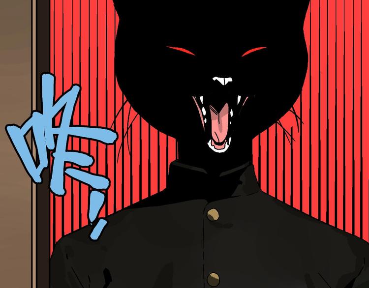 第3话 都市暗影12
