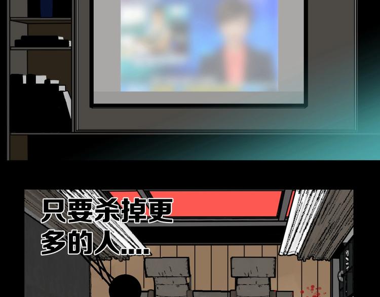 第11话 好戏才刚开场1