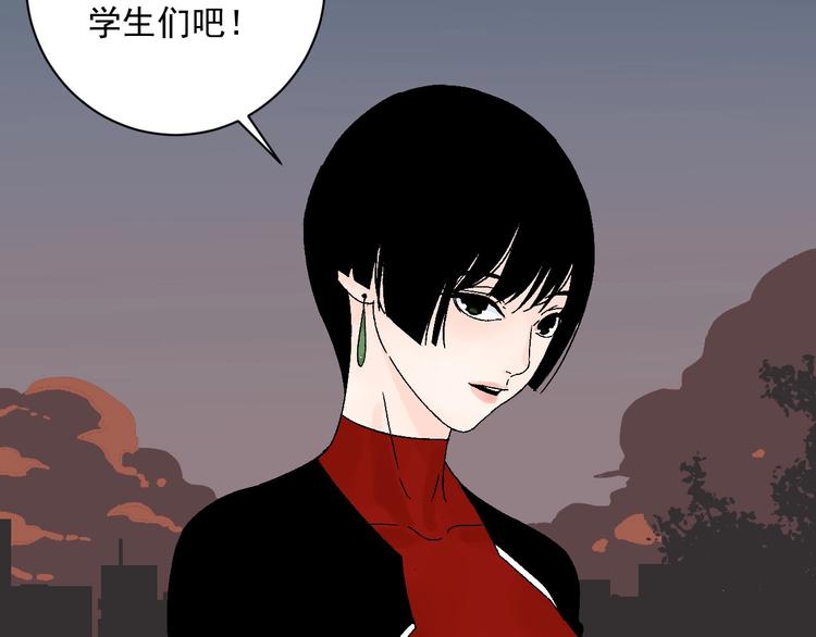 第4话 试探29