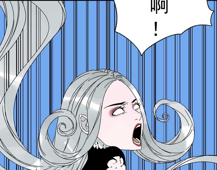 第6话 协力与差距69