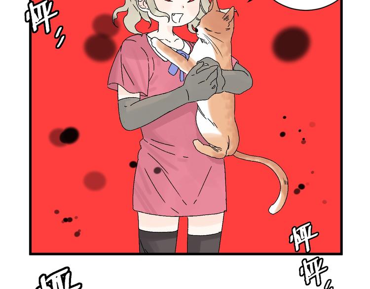 第4话 试探95