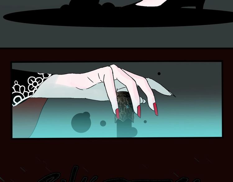 第16话 宫诚！！“能力解锁”60