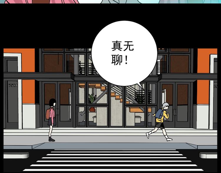 第9话 过去28