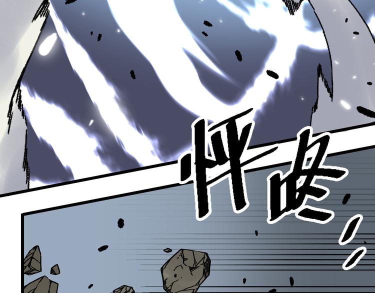 第19话 终结之战！189