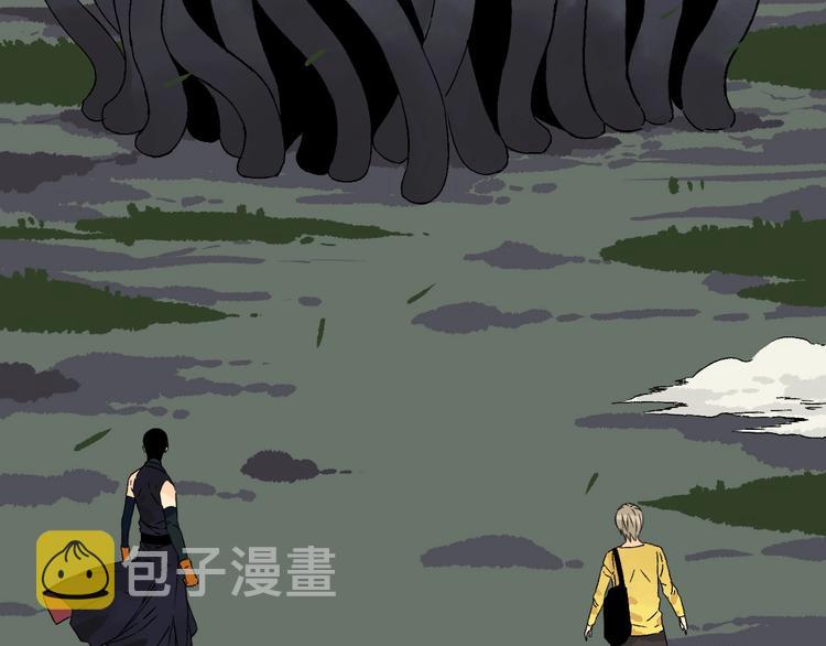 第6话 协力与差距9