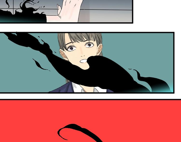 第4话 试探3