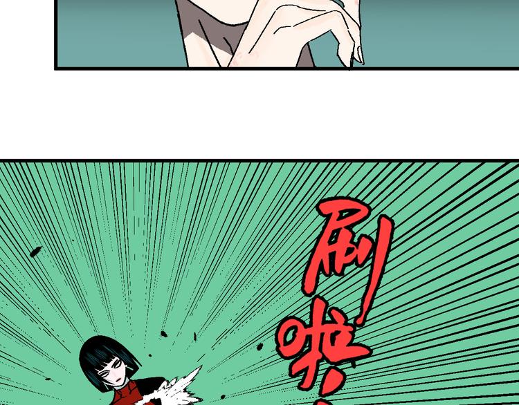 第15话 “能力解锁”！！40