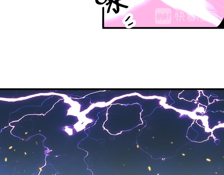 第19话 终结之战！82