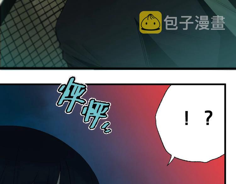 第1话 不同的出身207