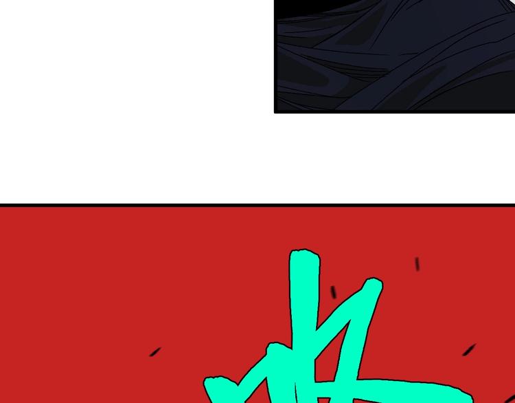 第5话 巧遇94