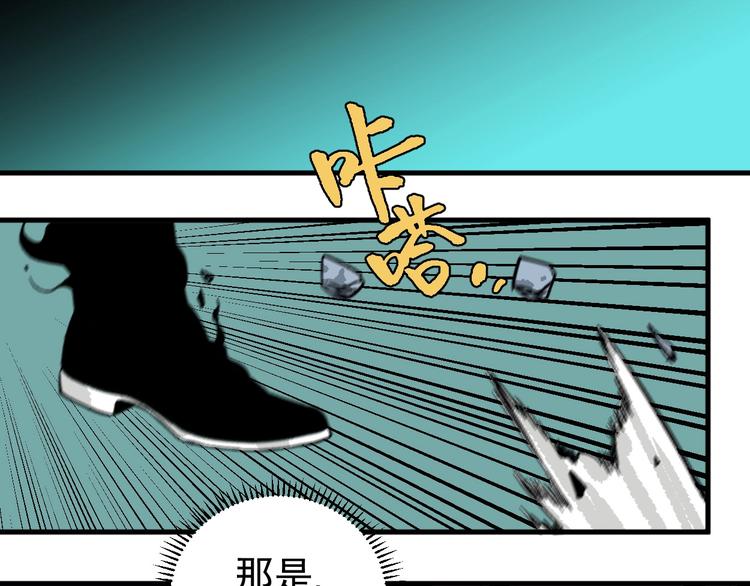 第4话 试探36