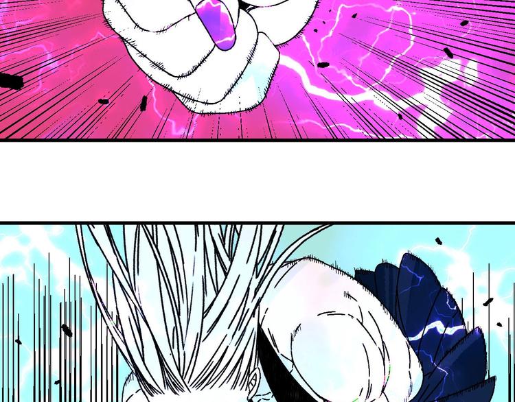 第14话 特殊调查组再临！14