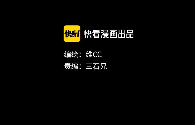 第10话 她和“她”30