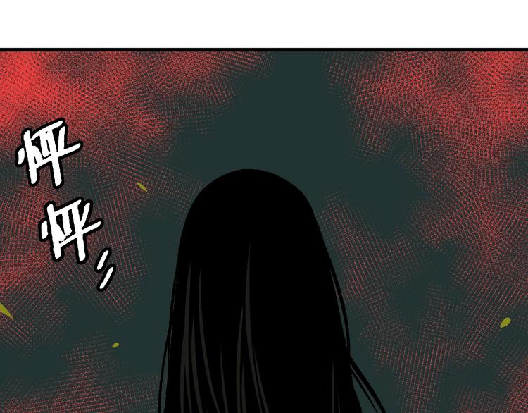 第8话 校园魅影124