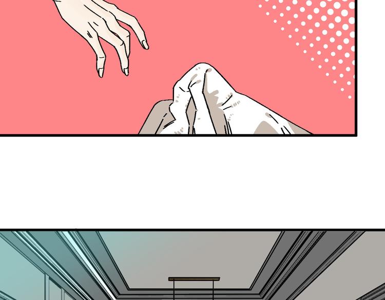 第15话 “能力解锁”！！69