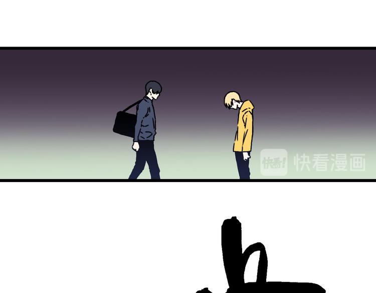 第19话 终结之战！32