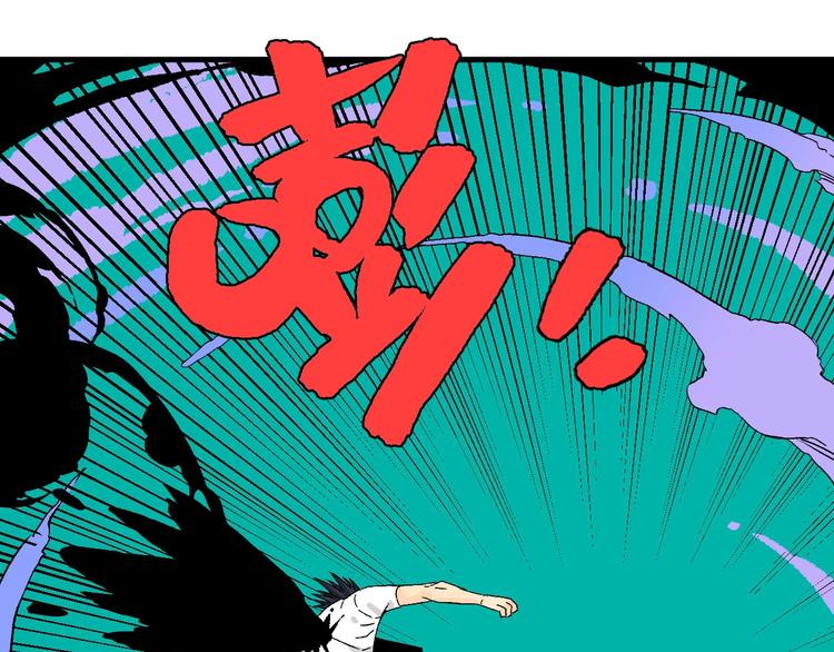 第4话 试探34