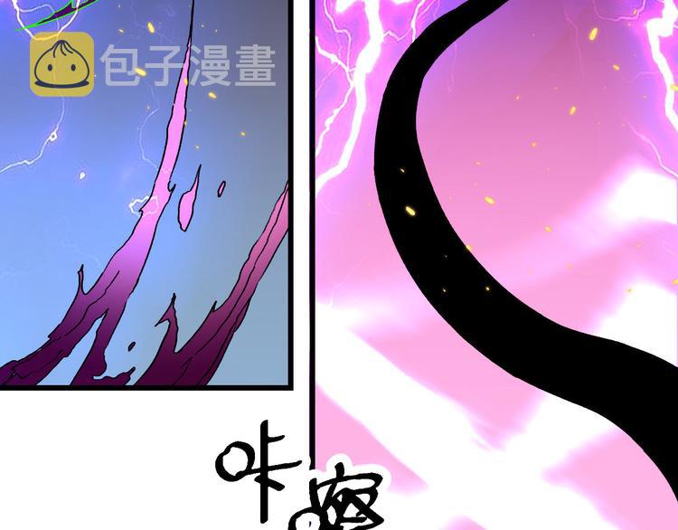 第19话 终结之战！81