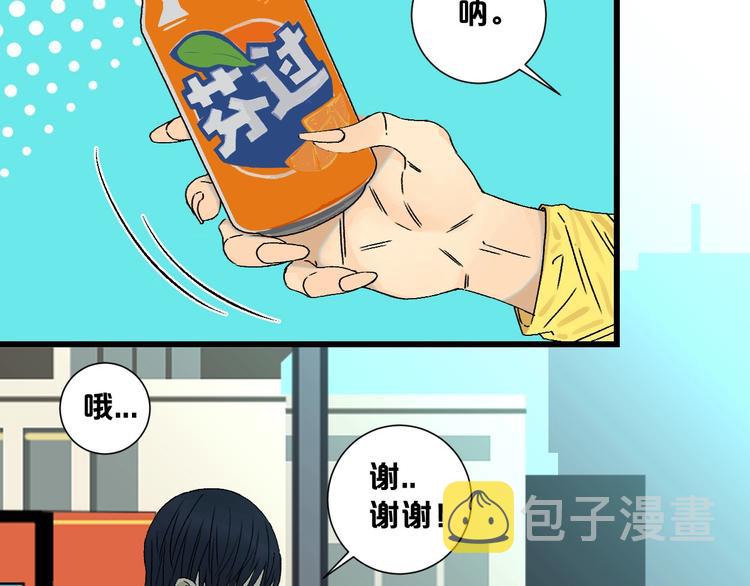 第1话 不同的出身156