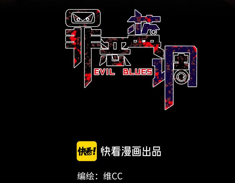 最终话 再见,新的开始！！33