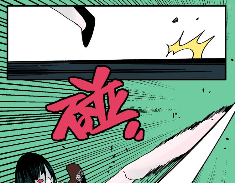 第15话 “能力解锁”！！27