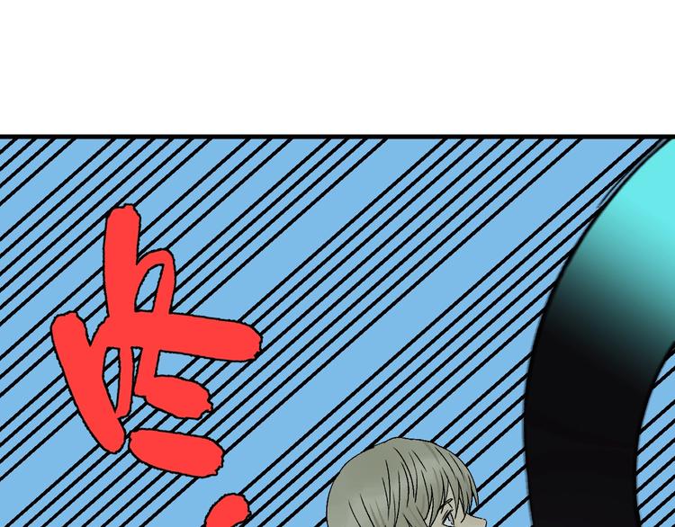 第6话 协力与差距20
