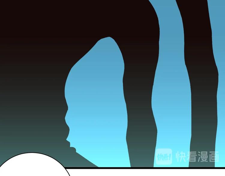 第1话 不同的出身199