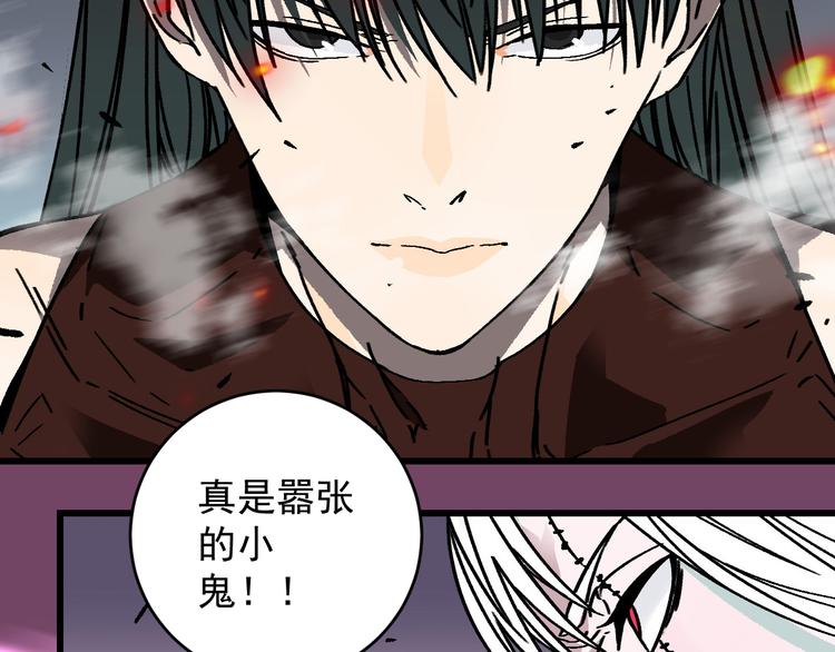 第19话 终结之战！163