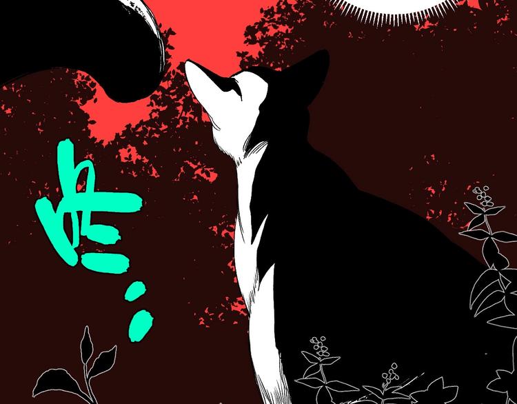 第4话 试探67