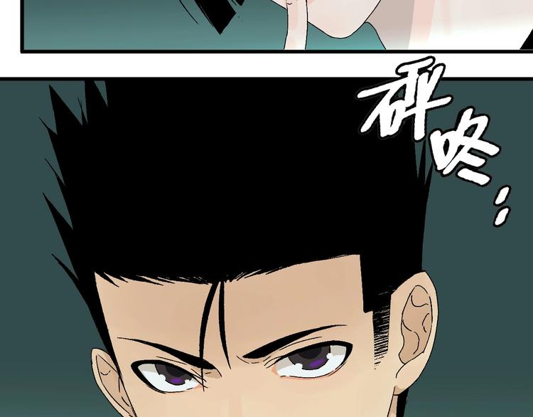 第4话 试探71